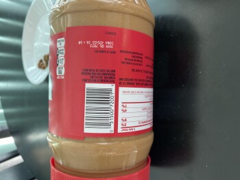 Consumer Review - Food Safety Jif Creamy Peanut Butter, Stockton Hill Road, Kingman, AZ, USA We unsure at the time. But in compari... photo #1