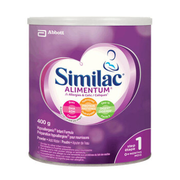 نذكر الطعام Abbott powdered infant formula products - recalled due to possible Cronobacter and Salmonella Shoppe... صورة فوتوغرافية #3