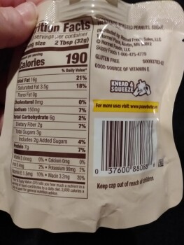 Reseña del consumidor - Seguridad alimentaria Albertsons, North Indian Trail Road, Spokane, WA, USA Right now,  Skippy peanut butter I ate last ni... foto #2