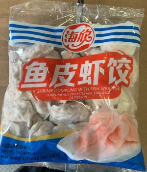 Retiro de alimentos Shrimp dumpling with fish wrapper - recalled due to undeclared egg The affected product is being rec... foto #2