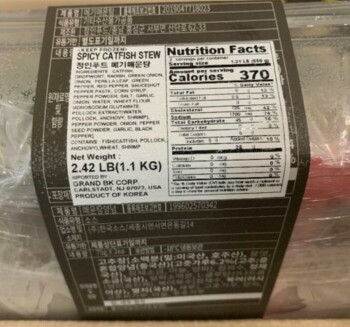 食品召回 Spicy Catfish Stew from Korea- Public Health Alert due to ineligible country of import The FSIS is i... 照片 #2