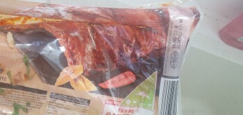 Reseña del consumidor - Seguridad alimentaria Lidl, Avenue du Progrès, Saint-Priest, France Après consommation de ribs à la mexicaine ( produit ac... foto #2