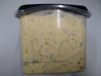 Food Recall Hy-Vee, Inc. Potato Salad - recalled due to presumptive positive microbial test Out of an abundance... photo #4