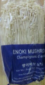 Food Recall Enoki Mushroom - recalled due to Listeria monocytogenes The affected product is being recalled from... photo #3
