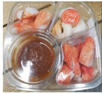 Food Recall Albertsons Companies Seafood Items - recalled due to undeclared allergens Albertsons Companies (NYSE... photo #6