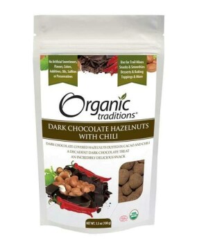 食品召回 Organic Traditions dark chocolate covered nut products - recalled due to undeclared allergens Organi... 照片 #2
