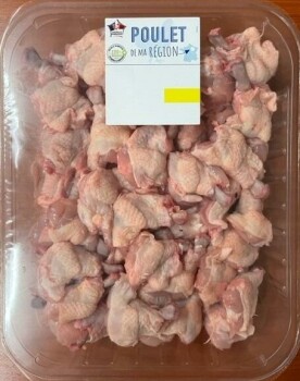 食品召回 Volailles Champenoises chicken wings products - recalled due to listeria Rappel Conso announced the... 照片 #5