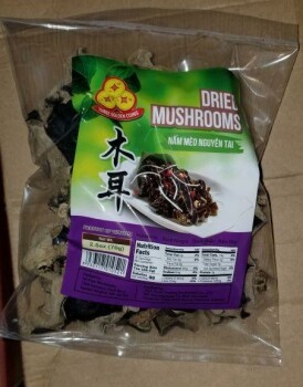 Food Recall Three Golden Coins Dried whole or sliced mushrooms - recalled due to Salmonella Tai Phat Wholesalers... photo #3