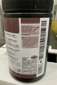 Rappel d'aliments Sosa ALBUWHIP - recalled due to ineligibility to export egg products The FSIS announced the recall o... photo #2