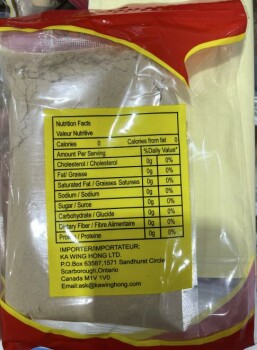 Outbreak Aconitine poisoning outbreak linked to Mr. Right Keampferia Galanga Powder Update September 27, 2022... photo #2