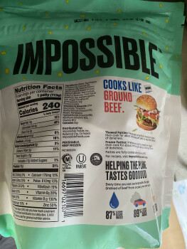 Avis du consommateur - Sécurité alimentaire Impossible Burger, Commissary, Tomaricho, Yokosuka, Kanagawa 238-0001, Japan I ate an Impossible Bur... photo #2