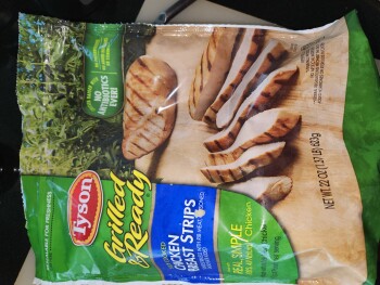 Consumer Food Safety Report H-E-B, East 41st Street, Austin, TX, USA This Tysons chicken  seems really disturbing . It cannot be... photo #1