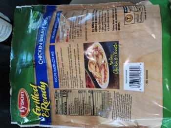 Consumer Food Safety Report H-E-B, East 41st Street, Austin, TX, USA This Tysons chicken  seems really disturbing . It cannot be... photo #2
