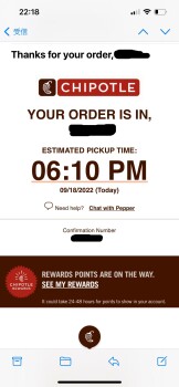 Consumer Review - Food Safety Chipotle Mexican Grill, West Stadium Boulevard, Ann Arbor, MI, USA 9/18/22,  After ate Brito bowl. U... photo #1