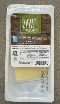 Retiro de alimentos Nature's Best and Zavat Chalav Mozzarella Cheese - recalled due to Listeria The affected products ar... foto #2