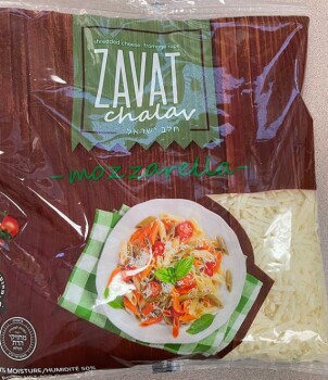 Retiro de alimentos Nature's Best and Zavat Chalav Mozzarella Cheese - recalled due to Listeria The affected products ar... foto #3