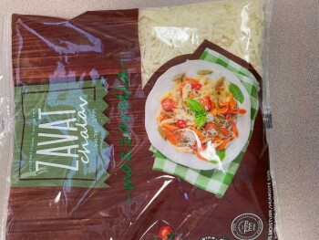 Retiro de alimentos Nature’s Best and Zavat Chalav cheese products - recalled due to Listeria monocytogenes Certain Natu... foto #4