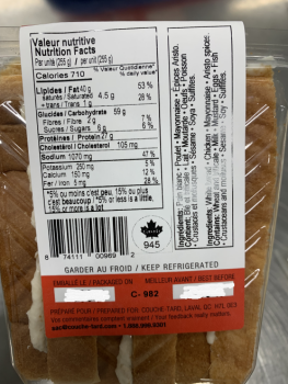 Food Recall Circle K - Couche Tard Sandwiches - recalled due to Listeria monocytogenes The affected products are... photo #2