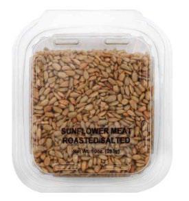 Food Recall JLM TUB Sesame sticks mix and roasted and salted sunflower meat tub - recalled due to allergens Lipa... photo #3