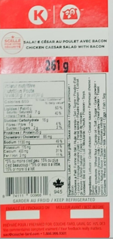 Food Recall Circle K / Couche Tard Sandwiches Update - recalled due to Listeria monocytogenes The affected produ... photo #5