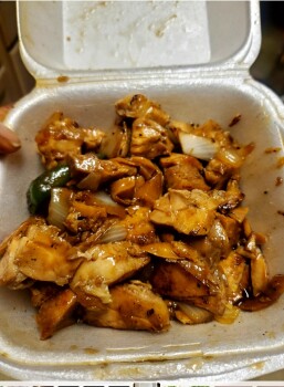Consumer Review - Food Safety Phở L'amour, East Kings Highway, Shreveport, LA, USA Ordered chicken lettuce wraps. Picked them up a... photo #2