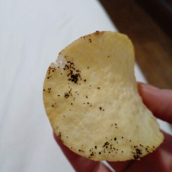Consumer Review - Food Safety Pringles, Convenience Store, São Paulo, State of São Paulo, Brazil Estou com diarreia, e vômito só v... photo #4