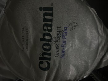 Consumer Review - Food Safety Costco Wholesale, Faculty Avenue, Lakewood, CA, USA I purchased chobani yogurt and from the date it... photo #3