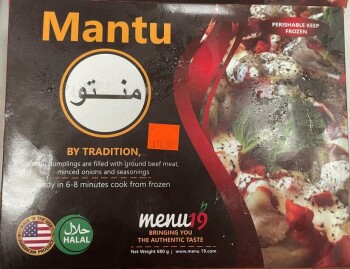 Food Recall Mantu menu19 frozen beef dumpling - recalled due to produced without benefit of inspection The FSIS... photo #1
