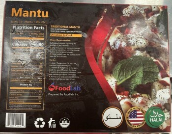 Food Recall Mantu menu19 frozen beef dumpling - recalled due to produced without benefit of inspection The FSIS... photo #2