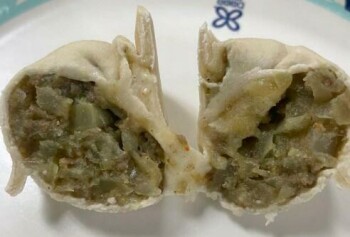Food Recall Mantu menu19 frozen beef dumpling - recalled due to produced without benefit of inspection The FSIS... photo #6