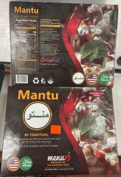 Food Recall Mantu menu19 frozen beef dumpling - recalled due to produced without benefit of inspection The FSIS... photo #3