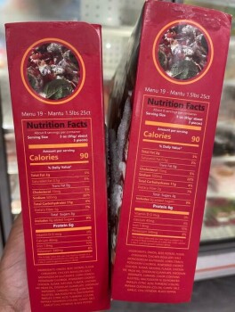 Food Recall Mantu menu19 frozen beef dumpling - recalled due to produced without benefit of inspection The FSIS... photo #4