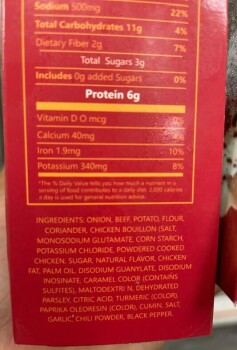 Food Recall Mantu menu19 frozen beef dumpling - recalled due to produced without benefit of inspection The FSIS... photo #5