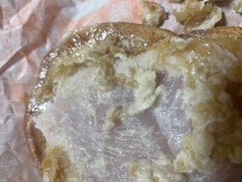 Consumer Review - Food Safety Hungry Jack's Burgers Thomastown, Spencer Street, Thomastown VIC, Australia Received 2 classic fried... photo #2