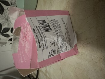 Consumer Review - Food Safety M&S Simply Food, Great George Street, Hillhead, Glasgow G12 8AQ, UK Over the night,  I only ate a cu... photo #1