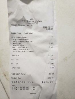 Consumer Review - Food Safety KFC, Pembina Highway, Winnipeg, MB, Canada Suspected cause: chicken 
Symtom(s): nausea, vomiting... photo #2