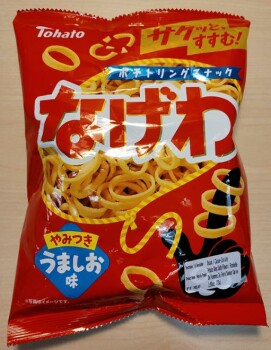 食品召回 Tohato Potato Ring Salty Snack Products - recalled due to undeclared milk The affected products are... 照片 #2