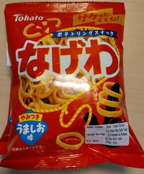 食品召回 Tohato Potato Ring Salty Snack Products - recalled due to undeclared milk The affected products are... 照片 #3