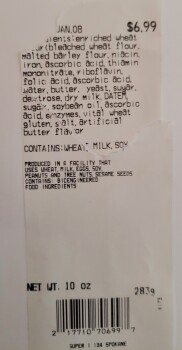 مراجعة المستهلك - سلامة الغذاء Super 1 Foods - Manito, East 29th Avenue, Spokane, WA, USA I bought 4 cousants at their bakery 1/5/2... صورة فوتوغرافية #2