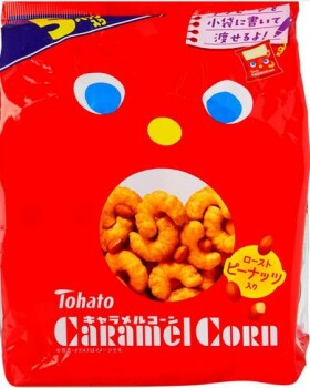 Food Recall Tohato and Kashiwado Popcorn and other snacks - recalled due to allergens Daiso California LLC of La... photo #1