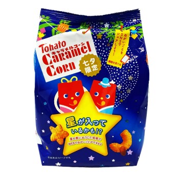 Food Recall Tohato and Kashiwado Popcorn and other snacks - recalled due to allergens Daiso California LLC of La... photo #2