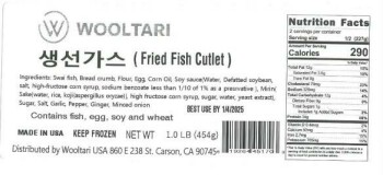 食品召回 Frozen Swai Fried Fish Cutlet - Health alert due production without inspection The FSIS is issuing a... 照片 #2