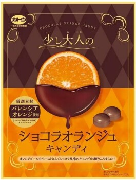 食品召回 Daiso California LLC Powdered apple tea, crackers, cookies & candy - recalled due to allergens Daiso... 照片 #3