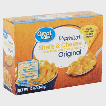 Consumer Review - Food Safety Great value Mac and cheese, Walmart Supercenter, Highland Avenue, National City, CA, USA I boiled th... photo #1