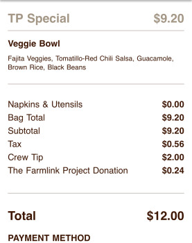 Consumer Review - Food Safety Chipotle Mexican Grill, West Pratt Street, Baltimore, MD, USA Got a burrito bowl w fajita veggies (n... photo #2