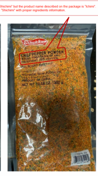 Retiro de alimentos Shirakiku Ichimi spice powder - recalled due to Undeclared sesame Wismettac Asian Foods, Inc., Santa... foto #2