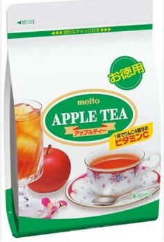 Food Recall Daiso California, LLC Snack Foods - recalled due to allergens Daiso California LLC of La Mirada, CA... photo #5