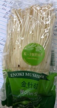 Food Recall Xin Ao International Group Corp. Enoki Mushrooms - recalled due to Listeria monocytogenes Xin Ao Int... photo #2