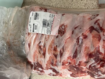 Reseña del consumidor - Seguridad alimentaria Costco Wholesale, South University Drive, Davie, FL, USA Bought beef ribs and bell pepper 3 days ago... foto #2