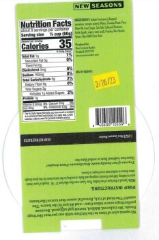 食品召回 New Seasons Homestyle Pizza Sauce - Public Health Alert due to misbranding & allergens The FSIS is i... 照片 #2